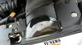 proton inspira air intak