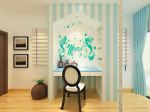 Bedroom Design