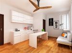 Study Room Design