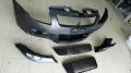 suzuki swift sport bumpe