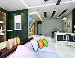 Living Hall View
