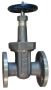 Marine Bronze Rising Stem Gate Valve,  5K(JISF7367), 10K(JISF7368)