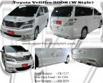 Toyota Vellfire 2008 WLD Style Bodykits 