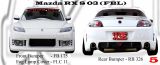 Mazda RX8 2003-2008 FBL Style Bumperkits 