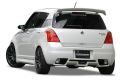 suzuki swift bodykit bum