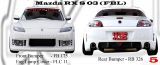 Mazda RX8 2003 FBL Front Bumper & Rear Bumper 