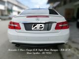 Mercedes E Class Coupe AM Style Rear Bumper 