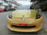 Nissan Fairlady 350 A Style Front Bumper 