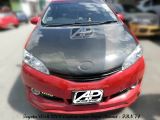 Toyota Wish 2009 Carbon Fibre Front Bonnet 