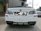 BMW F10 Vor Style Rear Diffuser 