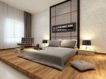 Bedroom Design