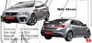 Kia Koup 2010 SG Oem Bodykits 