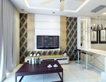 TV Console Design
