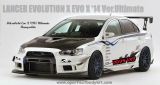 Mitsubishi Evo X VRS Ultimate Style Bumperkits 