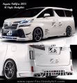 Toyota Vellfire 2015 R Style Bodykits 