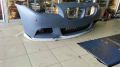 bmw f10 front bumper msp