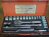 Maskman CVR Socket Set