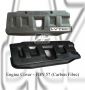 Honda Stream Engine Cover 