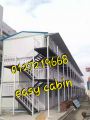 easy cabin, labour camp