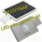LED solar street light 10w,20w,30w,40w,50w,60w