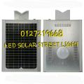 LED solar street light 10w,20w,30w,40w,50w,60w