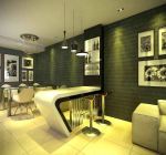 Bar Counter