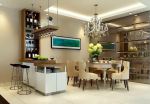 Bar Counter