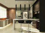 Bar Counter