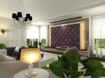 Living Hall Design