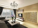Living Hall Design