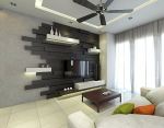 TV Console Design