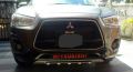 mitsubishi asx front bum