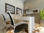 Study Room Design