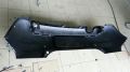 Suzuki swift bumper rear