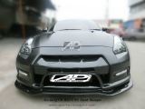 Nissan GTR R35 VRS Style Front Bumper 