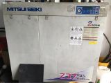 50 HP Mitsui Seiki Air Compressor