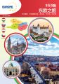 8-EBP(EASTERN EUROPE)
