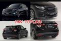 honda hrv bodykit toplin