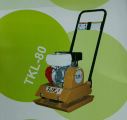 Vibratory Plate Compactor