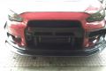 mitsubishi lancer gt bum