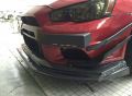 mitsubishi lancer gt bum