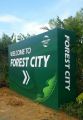 Forest City Road Sign