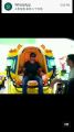 Funpark Equipment