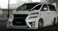 toyota vellfire bodykit 