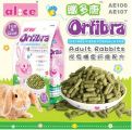 AE106 Alice Orfibra for Adult Rabbit 1kg