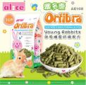 AE108 Alice Orfibra Young Rabbit Food 1kg