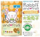 AE112 Alice Rabbit & Fruit 2.5kg (Adult)