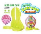 AE18 Alice Hamster Exercise Wheel Stand