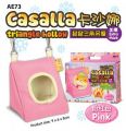 AE73 Alice Casalla Triangle Hollow for Hamster