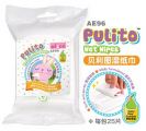 AE96 Alice Pulito Wet Wipes